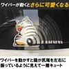 HAMILO Cat Sticker Rear Window Wiper Car Tail Sticker 2