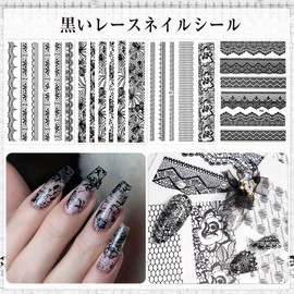 Sucodver Nail Lace Stickers, Nail Stickers, Lace Pattern, Black, White, Cute, Fashionable, Just Stick, Nail Decoration, DIY, Set of 8