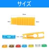 70 Pack Low Profile Fuses 5A 7.5A 10A 15A 20A