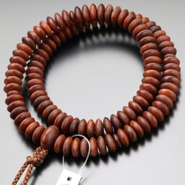 念珠 Dot Comme Des 天台宗 Buddha Mala Bead Men's 9 Dimension Made (matte) 梵天 Tassels [Fighters 念珠 108 Ball Kyoto 念誦 Vermillion Asia The Nine Dimensions 2000300700264] [Mala Bag Gift]