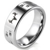 (8mm) Unisex or Men's Hunting/Deer Crossing Wedding Ring Band. Silver