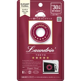 Laundrin' Car Air Freshener, Clip Type, Deodorizing, Elegant Floral