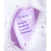 Tiam Snail & Azulene Low pH Cleanser 200ml