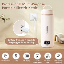 Travel Kettle, Portable Electric Kettle with 4 Temperature Controls, 304 Stainless Steel with Auto Shut-off & Leak Proof, Beige(120V