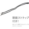 Hazuki Loupe Cool Clear Lens (10 Colors in Total) with
