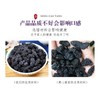 250g Dried Mulberries Herbal Tea Chinese Organic Mulberry Sangshen Herb