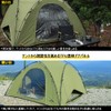 Soomloom TPU Transparent Door Panel, Double Y-Shaped Pole Tent, Exclusive