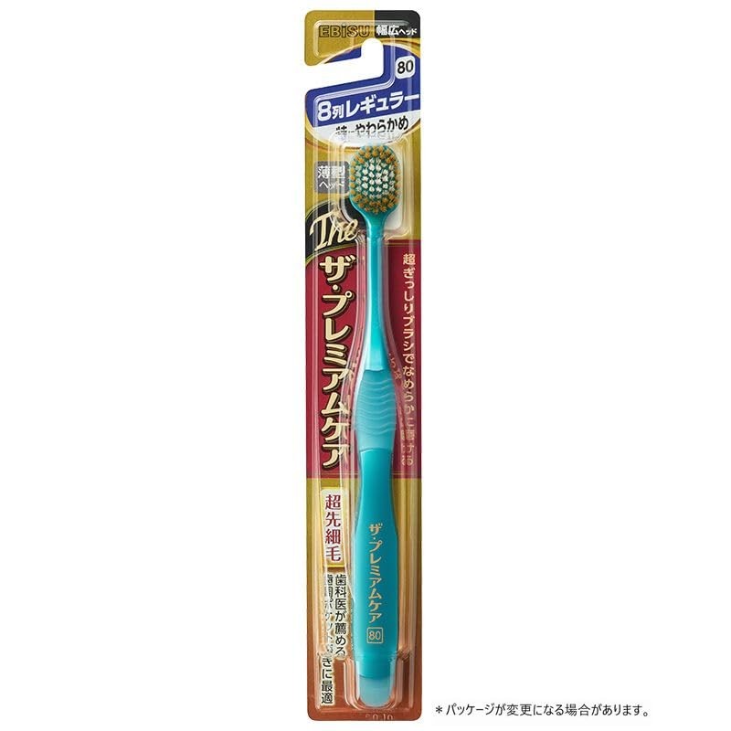 Ebisu The Premium Care 8 Row Regular Extra Soft 2-Pack