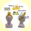 APOSITV Duck Hair Band Soft Headband Face Wash Band for