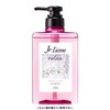 KOSE Jureme Relax Midnight Repair Shampoo (Straight & Rich) Refill