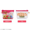 Shobido Ginbis Bonnet Animal The Movie Pouch & Hand Cream