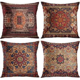 Emvency Set of 4 Throw Pillow Covers Tribal Abstract Dark Red and Yellow Vintage Carpet Pattern Decorative Pillow Cases Home Decor Standard Square 20x20 Inches Pillowcases