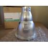 Lightolier *NEW Lightolier 8021CCDPE Recessed Downlight 6'' Open Vertical Polished