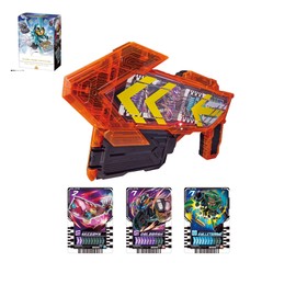 Bandai Kamen Rider Gatchard DX Gotchaji Gun (Bonus: Ride Chemee Reca SP Case Included)