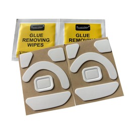 Mars Fox Mice Skates Mouse Feet for Razer Basilisk V3 X Hyperspeed Wireless Gaming Mouse (2 Sets)- Thickness 0.7mm (White)