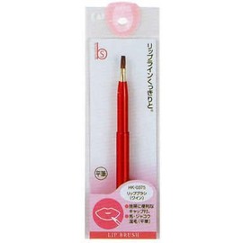 B'S Lip Brush, Wine (Flat Brush)