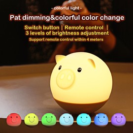 GANGULITO Touch Night Light for Baby Nursery Kids Bedroom Roly Poly Table Decor Cute LED Pat Breathing Lamp Rechargeable Tumbler Toy Pig Colorful