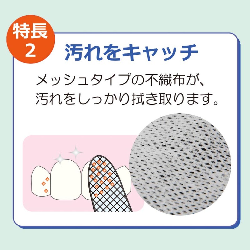 竹虎 piren Oral keauxettosi-to 100 maiiri