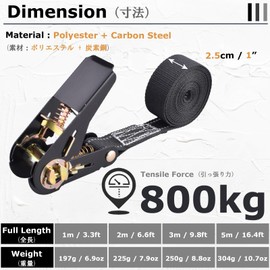 YAPJEB Ratchet Belt, Tie-Down Belt, Load Tightening Belt, Breaking Load 176.3 lbs (800 kg), Width 1.0 inches (25 mm), 3.6 ft (1 m), 2.8 ft (3 m), 1.6 ft (5 m), Lashing Belt, Load Tightener, Fixing