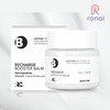 Lyricin Liracyn Recharge Booster Balm 60g Padding Toner 200ml /