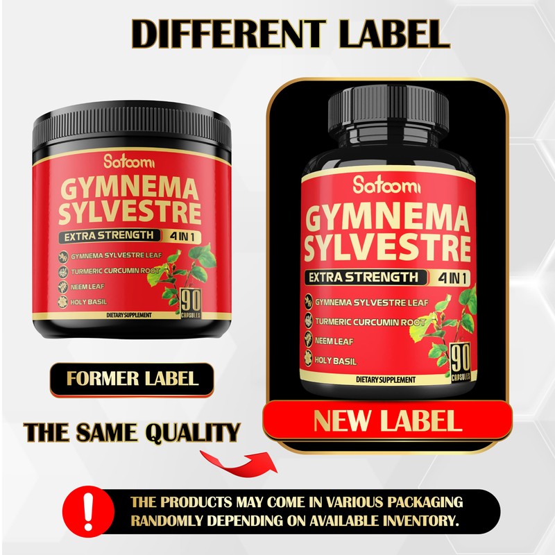 Satoomi Pure Gymnema Sylvestre Capsules Extract - 90 Capsules for