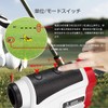 BIJIA G600 Golf Rangefinder Golf Laser Rangefinder Fusscope, Measurement, Light