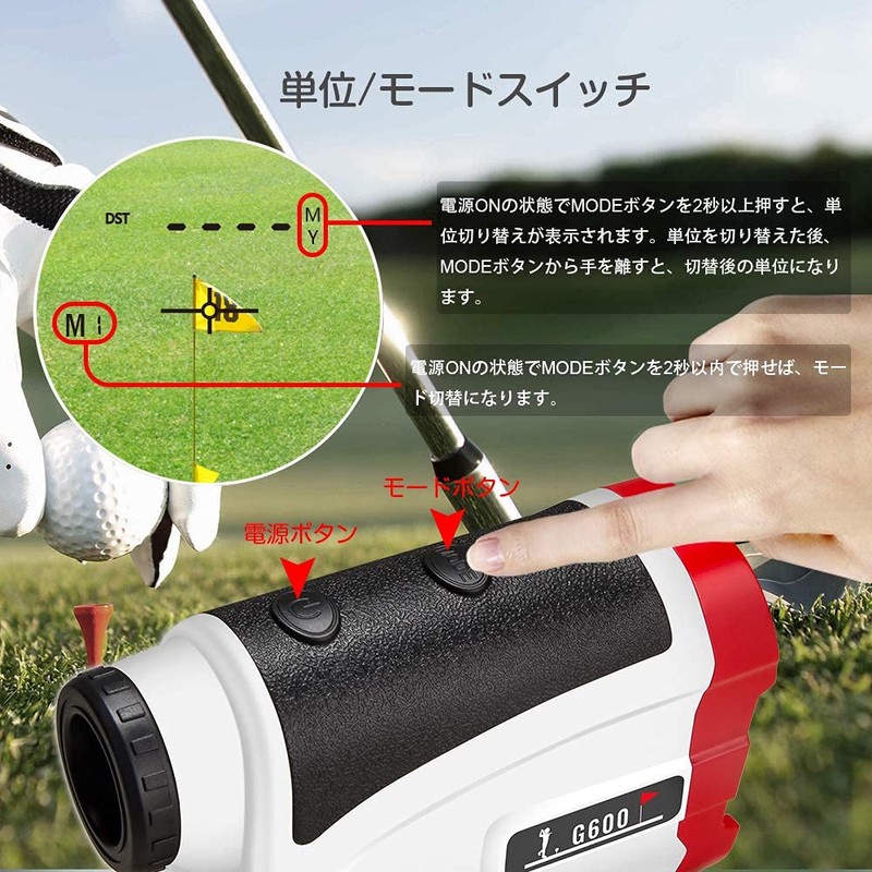 BIJIA G600 Golf Rangefinder Golf Laser Rangefinder Fusscope, Measurement, Light