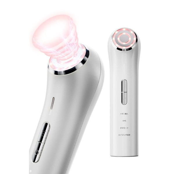 Facial Beauty Device, RF+ EMS + Ion Implementation Facial Beauty