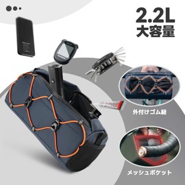 ROCKBROS Bicycle Front Bag, Handlebar Bag, 2.2L Large Capacity, 2-Way, Bicycle Bag, Hexagonal Design, Small Storage, Lightweight, Shoulder Strap Included, Velcro Fastening, 3 Points Fixed, Easy
