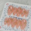 Ether Peach Handmade Nail Tips - Almond S / 에테르