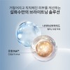 Sulwhasoo Overnight Vitalizing Mask