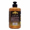 Crema para Peinar con Aceite de Argán, para Rizos y