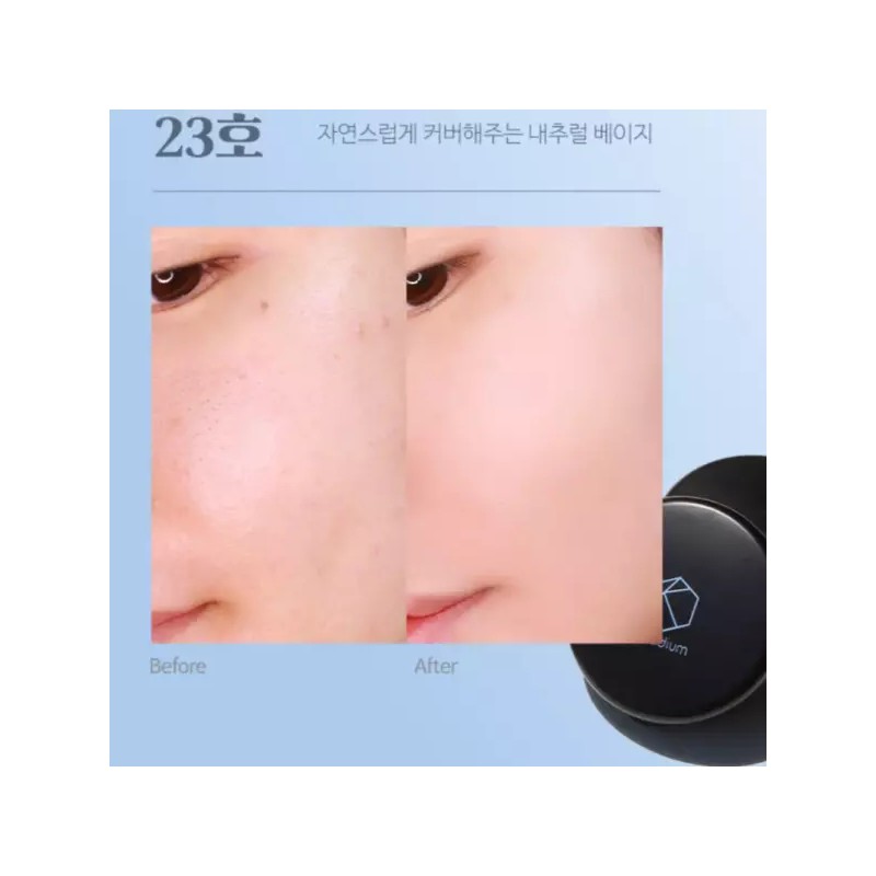 Caradium 카라디움 콜라겐 보송 스마트 커버 선팩트 23호 X2개 Caradium