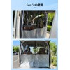 COBIVI Car Partition Film Transparent, Universal, Open and Close, Air