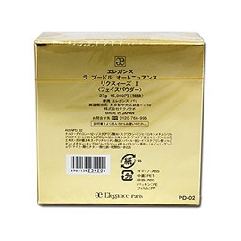 Elegance La Poodle Autonuance Liquise II 0.9 oz (27 g)