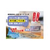 環境ダイゼン 消臭剤 部屋 ゼリータイプ 詰め替え 480g 無香料 きえ~る 善玉活性水 魔法のように消臭