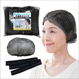 S-Pack Disposable Hair Caps, Unisex, For Commercial Use, Factory, Medical, Cooking, Hygiene Management, Non-Woven Caps, Black, One Size Fits Most, Pack of 100