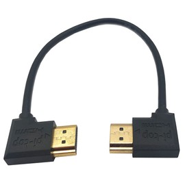 Haokiang - Cable HDMI de alta velocidad de 8 pulgadas macho a macho, adaptador de ángulo izquierdo a recto, cable HDMI chapado en oro para televisores, portátiles (M/M L-R)