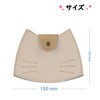UpNova Mask Case, Portable, Cute, Cat Shape, Antibacterial Mask Pouch,