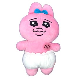 Opanchu Rabbit, Big Plush, About 12.6 inches (32 cm) (When it turns red)