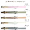 [Chopsticks] [Chopstick Factory] Dishwasher Safe Chopsticks & Half Case Set