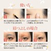 Orange Concealer Cover Face 162 Control, 0.7 oz (20 g),