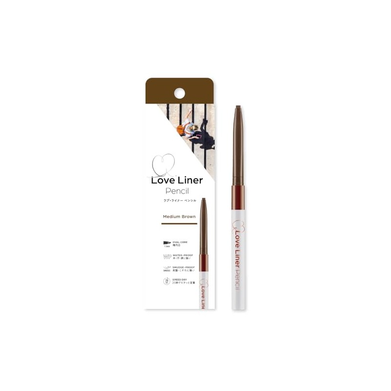 LoveLiner Love Liner Cream Fit Pencil R / Extra Fine
