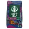 Starbucks 2 Packs Starbucks Dark French Roast Ground Coffee 40