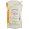 NATUXIA Pax Baby Whole Body Shampoo, Large Capacity, Body Soap,