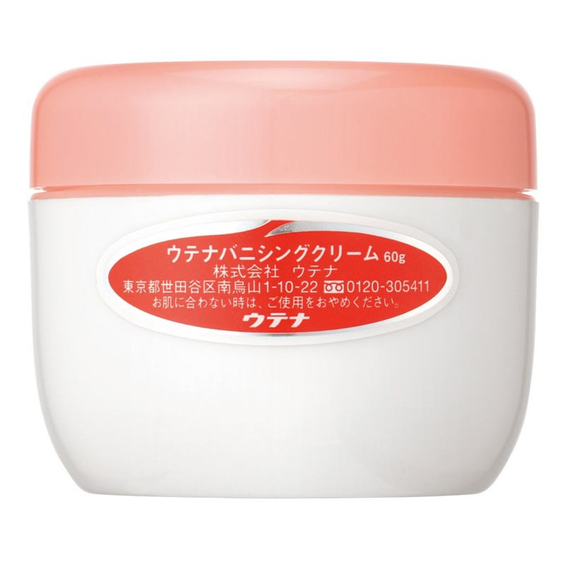 Utena banisingukuri-mu G