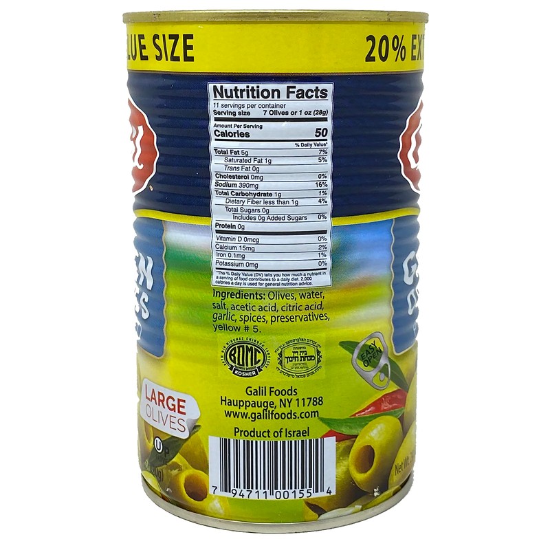 Galil Green Olives | Large Pitted Olives | 24 oz