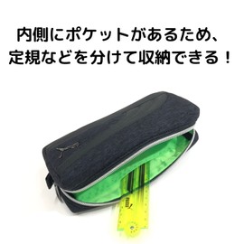 Kutsuwa Puma Pencil Case, Heather Line Pen Case, Black PM296BK