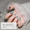Coikaze Magnetic Gel 6 Color Set, Galaxy Color Gel, Cats