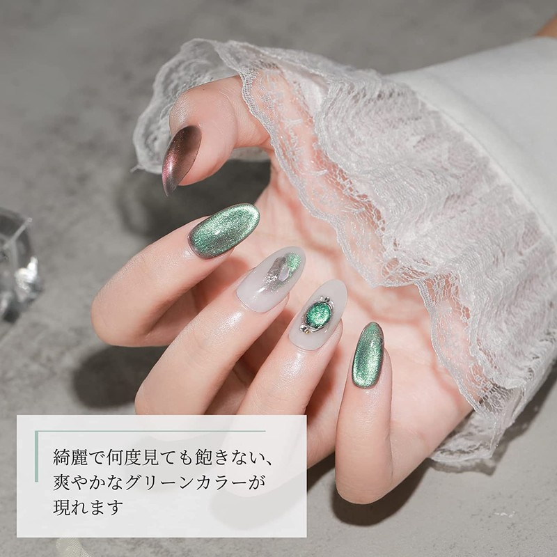 Coikaze Magnetic Gel 6 Color Set, Galaxy Color Gel, Cats